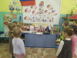 900 дней отваги 900 дней отваги.
