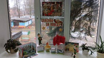 Блокада Ленинград Блокада Ленинград.