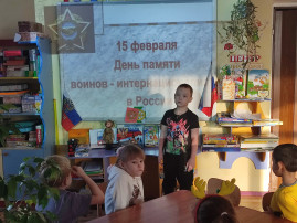 Герои среди нас Герои среди нас.