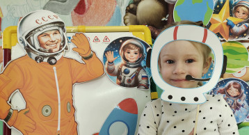 День Космонавтики. День Космонавтики.