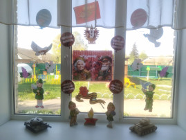 Окна Победы Окна Победы.