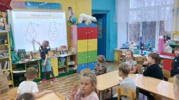 Путешествие по дороге добра Путешествие по дороге добра.