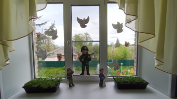Всероссийская акция «Окна Победы» Всероссийская акция «Окна Победы».