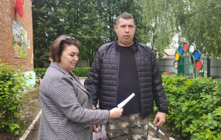 Правила безопасности при езде на самокате. Правила безопасности при езде на самокате.