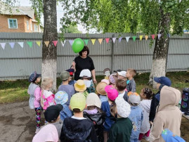 День летней безопасности. День летней безопасности.