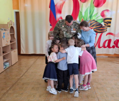 Незабываемая встреча дошкольников с участником СВО" Незабываемая встреча дошкольников с участником СВО".