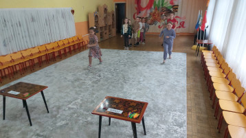 ПРАЗДНИК ИМЕНИ ПРАЗДНИК ИМЕНИ.