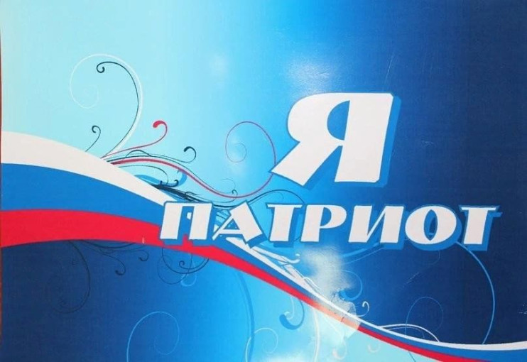 Площадка успешности-2025. Площадка успешности-2025.